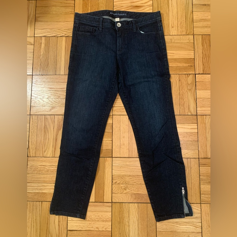 Banana Republic ankle zip skinny jeans in dark wash EUC